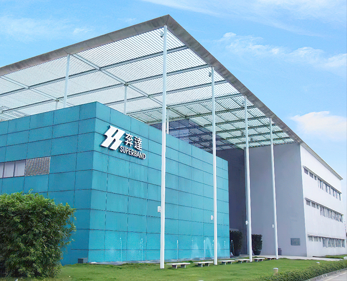 奔达佛山南海总部