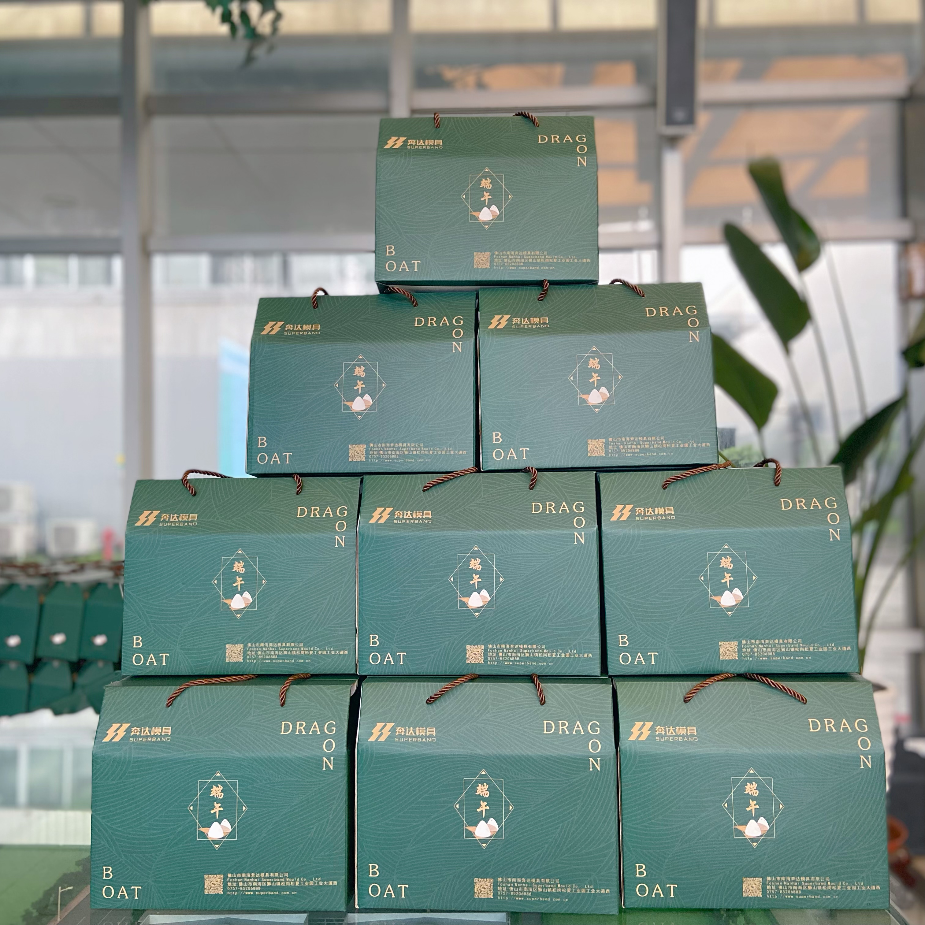 924f2e10-156d-49fe-842f-9f8d2ddeef75.jpg 924f2e10-156d-49fe-842f-9f8d2ddeef75.jpg