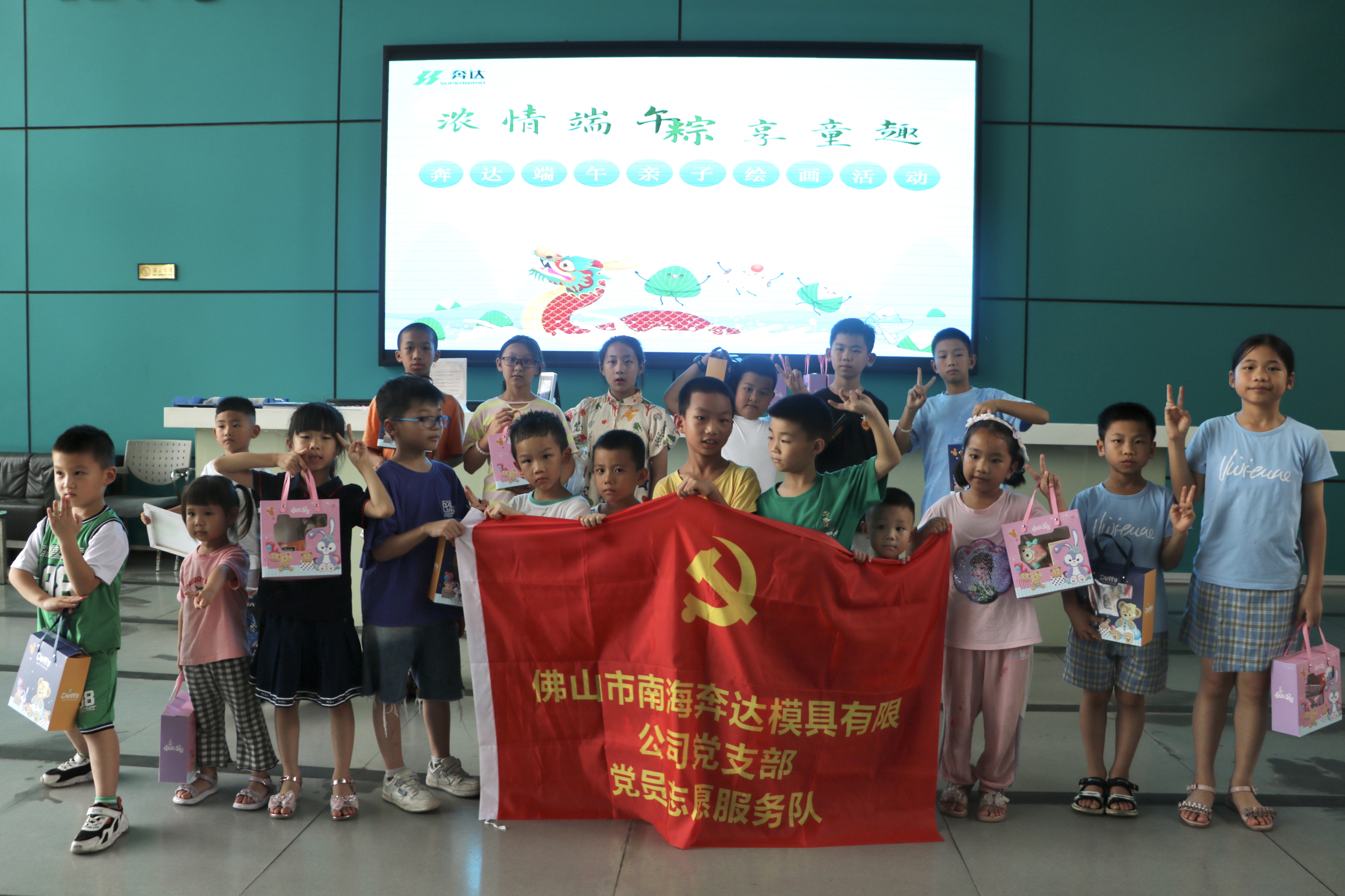 f58424d4-e95e-4d1f-943c-ff4e56f14511.jpg f58424d4-e95e-4d1f-943c-ff4e56f14511.jpg