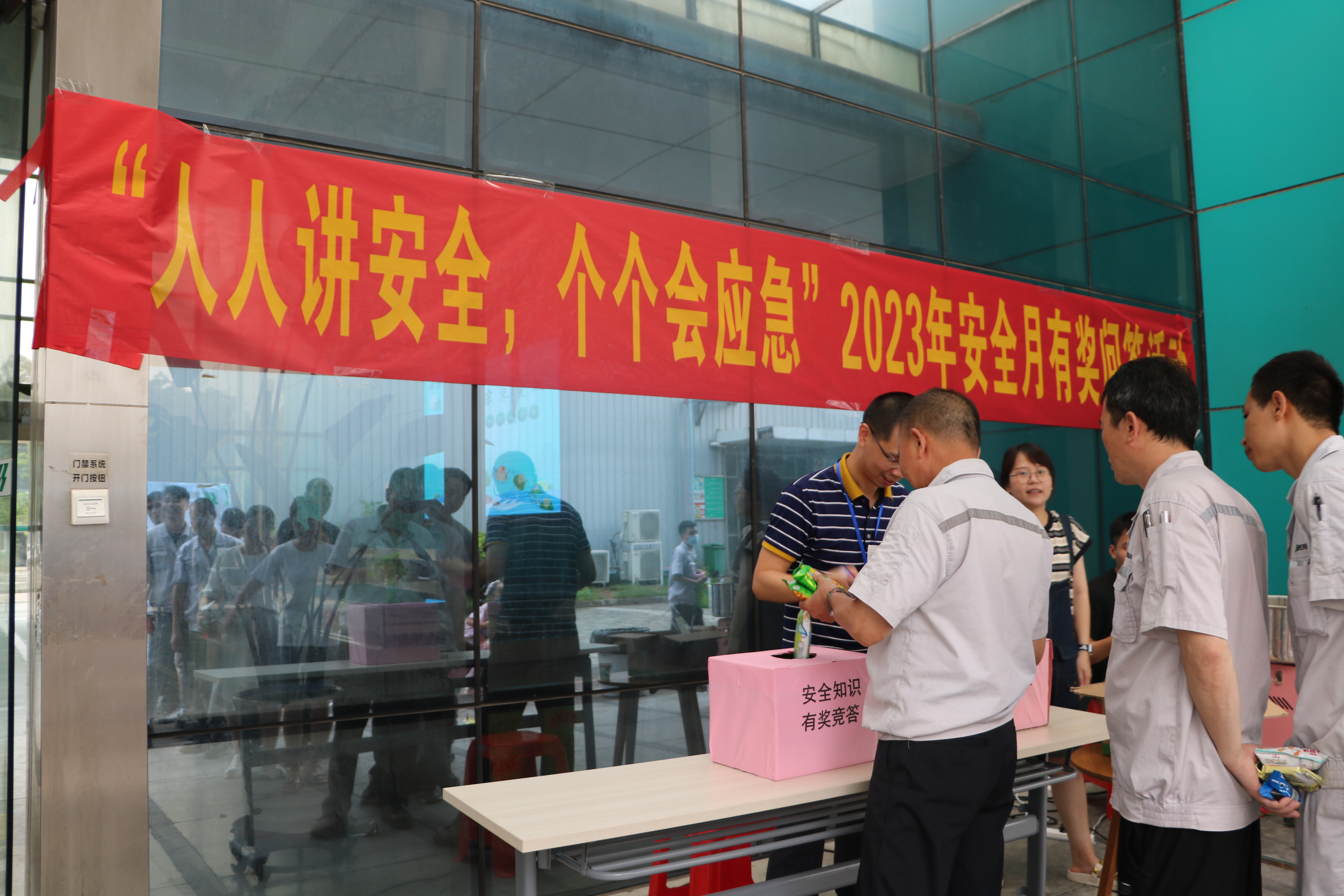 IMG_3359(3).jpg IMG_3359(3).jpg